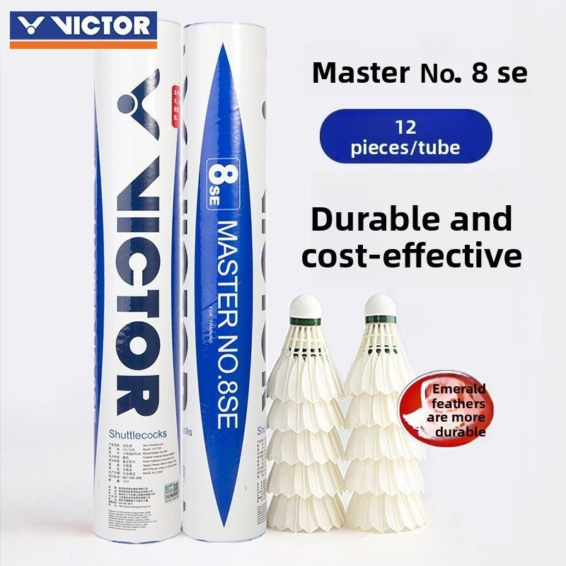 Victor Shuttlecock Feather - Воланы для бадминтона VICTOR Master 8