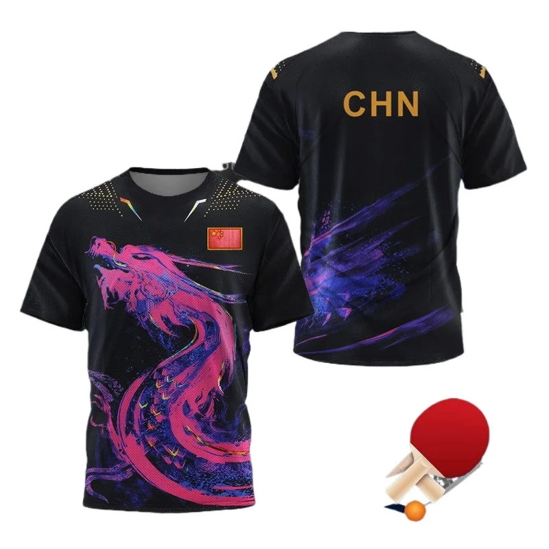 Badminton Rank - Футболка с графическим принтом «Китайский дракон»