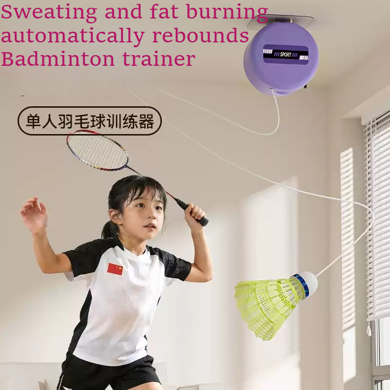 Badminton House - Тренажер для одиночной игры в бадминтон,