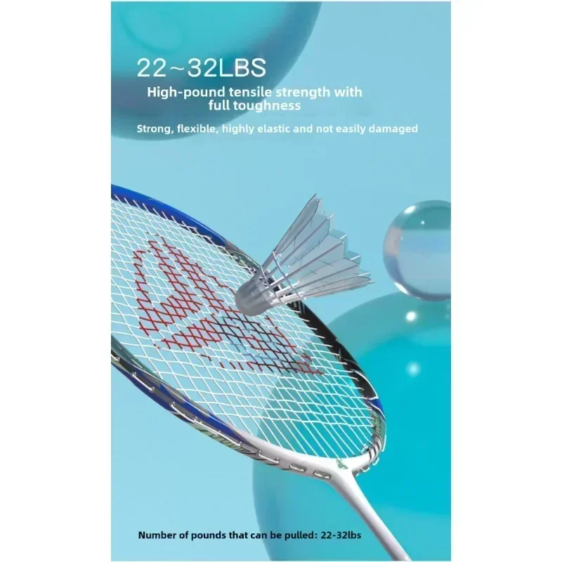 Speed Explorer ESPER V2 Сверхл – обзор и цена Badminton Photo